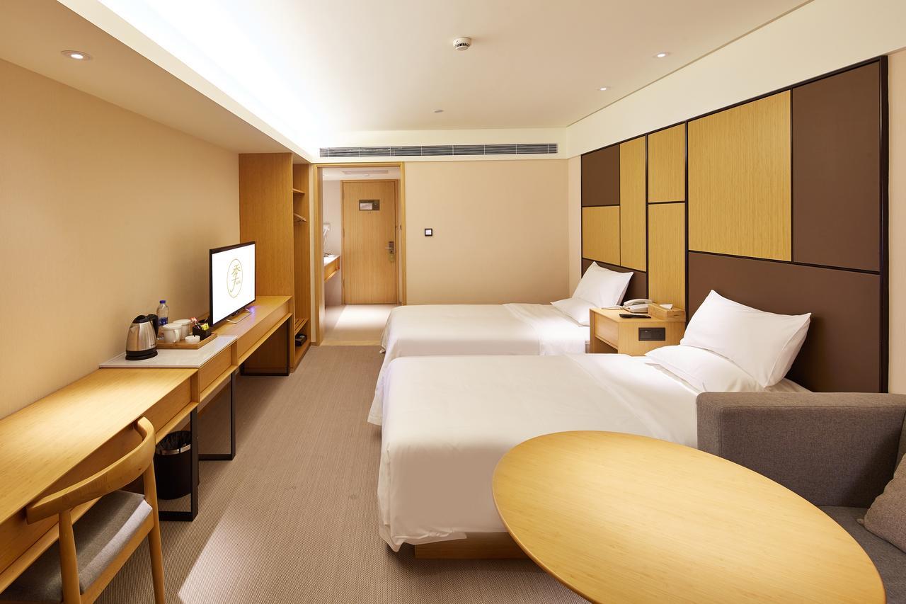 Ji Hotel Hangzhou Xihu Nanshan Road Branch Экстерьер фото